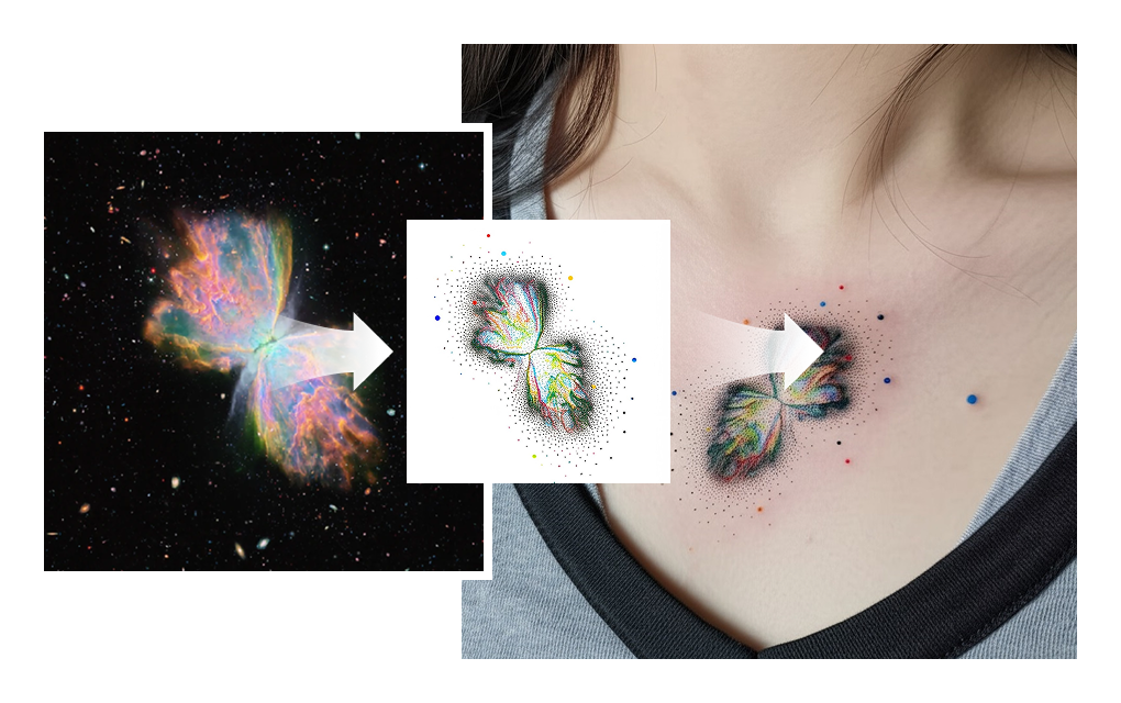Butterfly Nebula